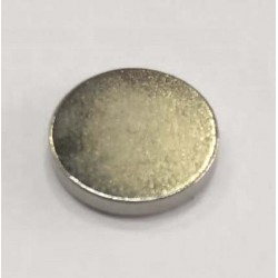 Imán extrafino 12 x 2 mm (1...